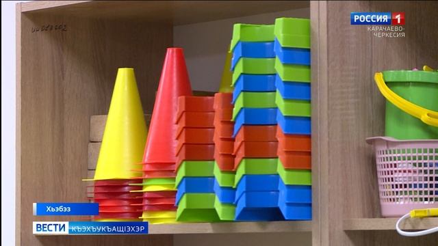 Вести на черкесском языке 27.01.2026 смотреть онлайн