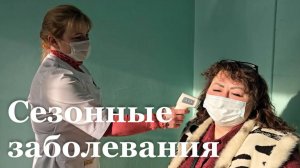 В ЛНР зафиксирован рост заболеваемости