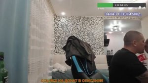 Дмитрий Серов Оксана хотела подуть в свисток на стриме 😁