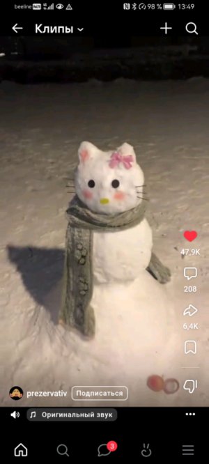 рисую картину по номерам