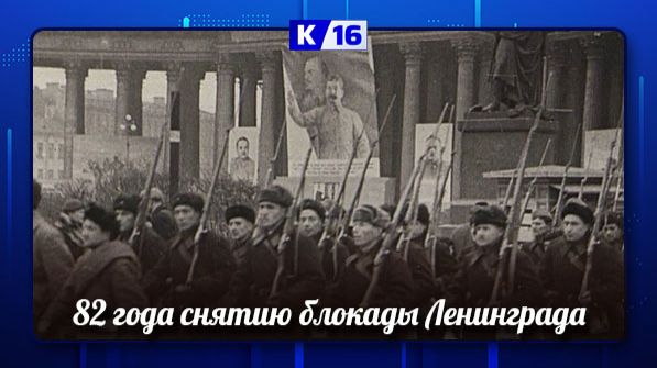 В Сарове прошла всероссийская акция «Блокадный хлеб» смотреть онлайн