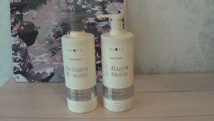 Покупки ухода