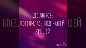 За окошком вишня