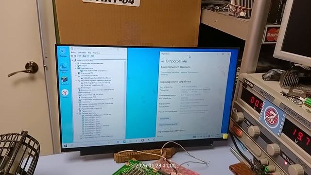 Матплата Asus X540YA заказ 69503970-0241 - контрольный запуск. смотреть онлайн