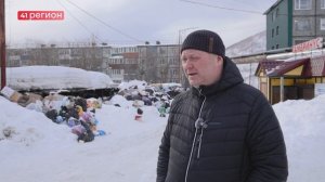 С ПРОШЛОГО ГОДА НЕ УДАЁТСЯ ВЫВЕЗТИ МУСОР С УЛИЦЫ АКАДЕМИКА КОРОЛЁВА В СТОЛИЦЕ КАМЧАТКИ • НОВОСТИ