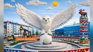 Для югорчан провели нейротест по родным городам