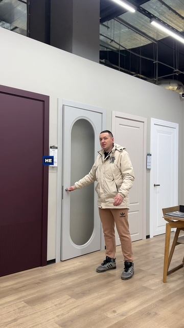 нестандартные двери смотреть онлайн