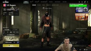 PUBG: BATTLEGROUNDS #PUBG: BATTLEGROUNDS #FedorovPlaying