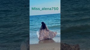 Miss_alena750 черёмуха 750
