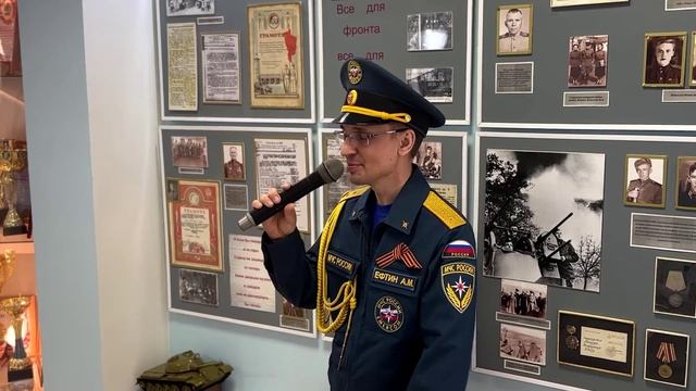 Тёмная ночь.