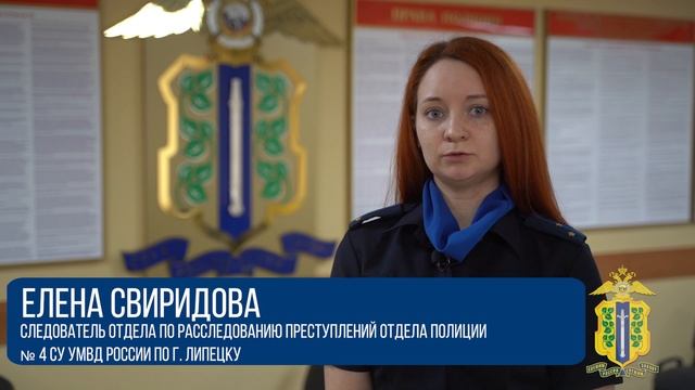Нетрезвая компания, по «иронии судьбы» обокравшая квартиру в соседнем доме, задержана в Липецке смотреть онлайн