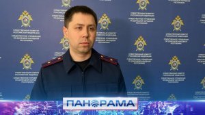 ⚡️Взятка не стала спасением! Как попытка подкупа в Донецке обернулась арестом?