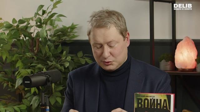 Как мы потеряли Украину. 30 лет слепоты против работы НАТО. Александр Колпакиди и Евгений Именитов смотреть онлайн