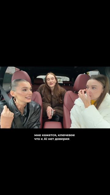 Заменит ли ИИ фотографов и моделей смотреть онлайн