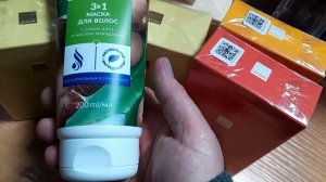 AVON#распаковка по январскому каталогу#2026