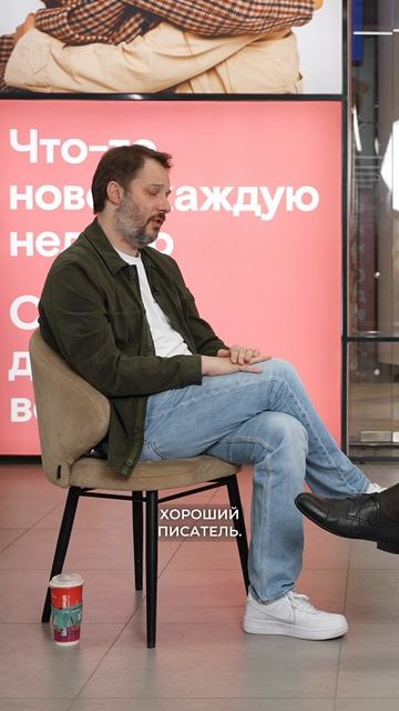 ЦЫПКИН: Два совета НАЧИНАЮЩИМ ПИСАТЕЛЯМ / Послушай Петра смотреть онлайн