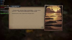 Игрофильм:Кровная вражда  Ведьмак. Истори