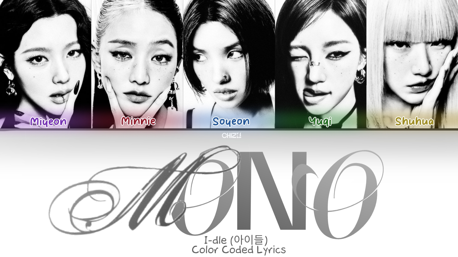 I-DLE MONO кириллизация перевод на русский