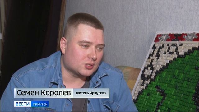 Житель Иркутска Семен Королев создает картины из клавиш компьютерных клавиатур смотреть онлайн