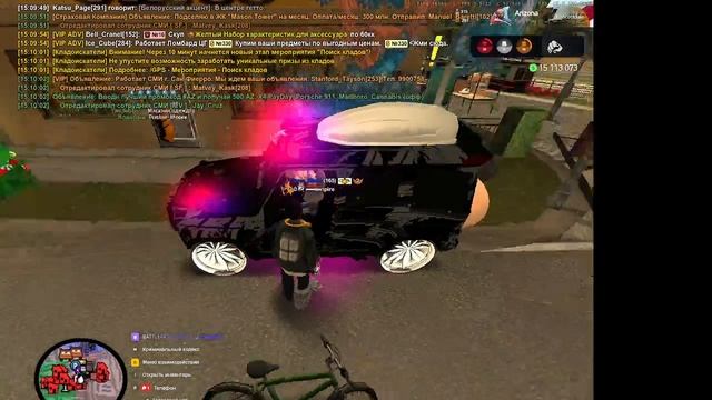 Arizona scottdale nrp cop смотреть онлайн