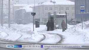 Фейк о закрытии шахты, модернизация трамваев и гигантский тромб: дайджест новостей Кузбасса