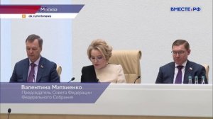 Сенатор от Нижегородской области Александр Вайнберг ушёл со своего поста до истечения срока