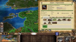 Medieval II Total War № 3 – Великая Новгородская Княжеств. Готовимся к войне!