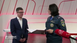 Шеф-редактор «Главных Новостей» канала «Первый Областной» Сергей Сергеев получил Почетную Грамоту