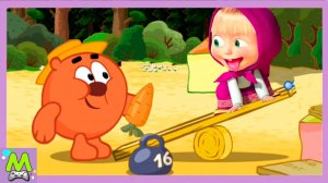 Смешарики против Маши и Медведя.Копатыч и Маша в Лесных Приключениях.Мультик Игра