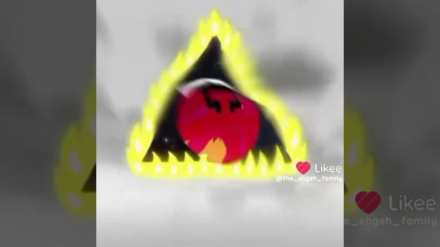 Билл Шифр эдит смотреть онлайн