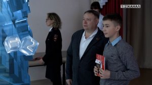 На базе ЦРТДиЮ состоялась церемония вручения первых паспортов, юным гражданам России