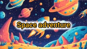 КОСМОС для малышей  Учим слова про космос на английском! | Space vocabulary for kids