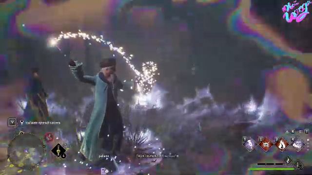 Стрим смотреть онлайн