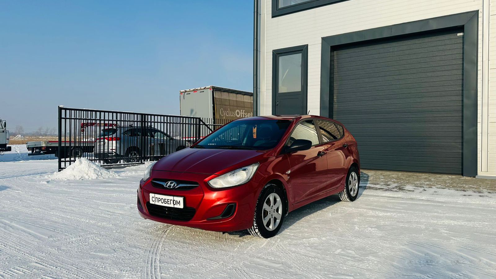 Hyundai Solaris, 2012 год смотреть онлайн