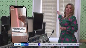 Тренд на вахты, «отрыжка дома» и чистка яиц: обзор свежих трендов из соцсетей