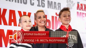 Мать Константина Соловьева перестала общаться с внуками под влиянием его третьей жены