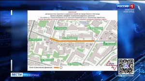 Улица Малая Покровская в Нижнем Новгороде стала пешеходной