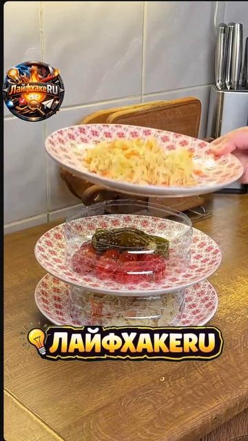 Умная страна Hack! Пластиковая бутылка Food Stacking! #Идеи #ПУТЕШЕСТВИЕ#ЛайфхакеRU смотреть онлайн