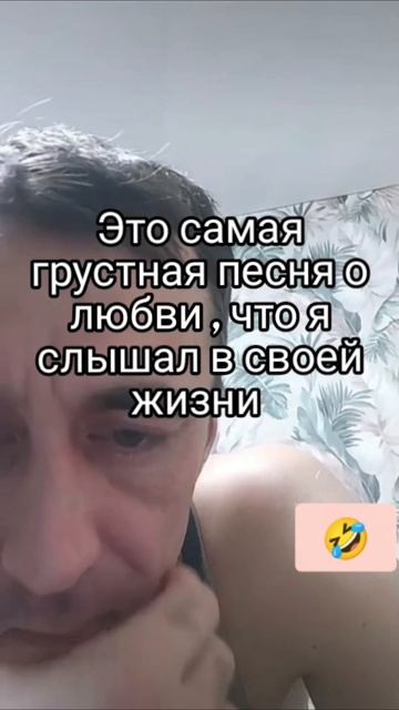 мы познакомились в пятёрочке юмор смешно