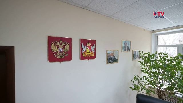 Губернские новости. 28.01.2026 смотреть онлайн