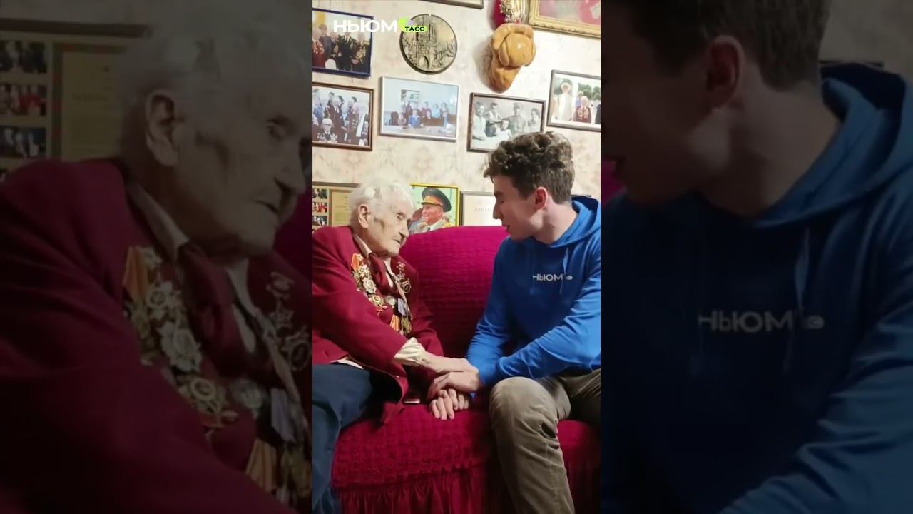 27 января 2026 г. смотреть онлайн