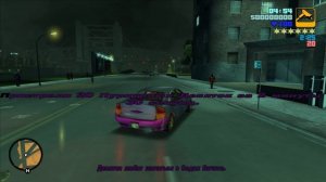 GTA 3: Rainbomizer - Прохождение на 100%. Миссия 1 - "Работа для УЗИ""