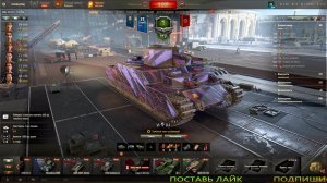 Играю Для Души