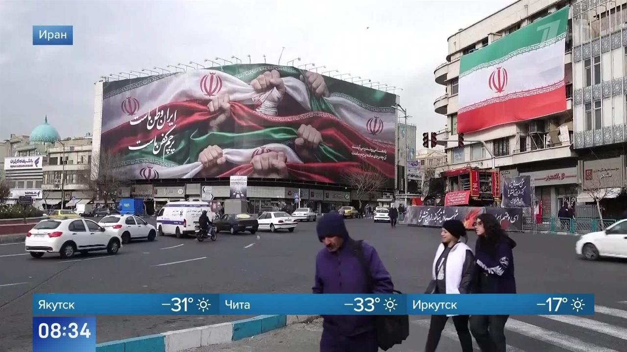 Трамп: большая американская армада красиво движется в сторону Ирана. смотреть онлайн