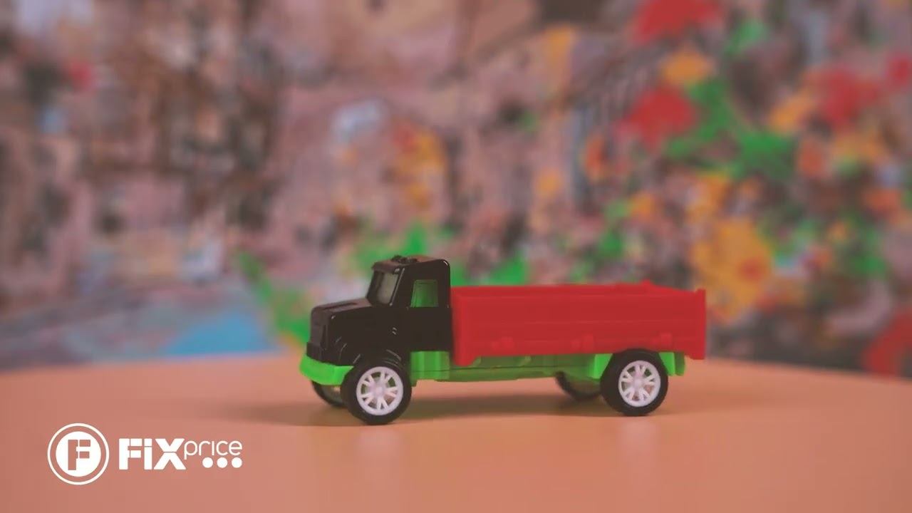 Игровой набор Машинки | FIX PRICE смотреть онлайн