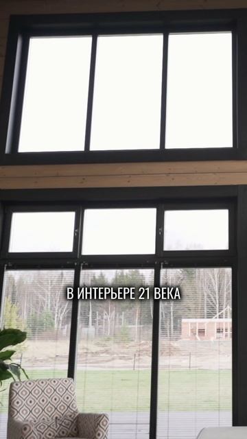 Ремонт загородного дома смотреть онлайн