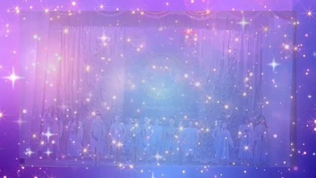 Отчётное видео 2 отделения IV Международного конкурса "Мы открываем новую звезду" п. Гигант смотреть онлайн