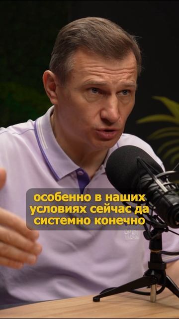 А вы сегодня уже выходили на прогулку? 🚶♂️ #подкаст #жизнь смотреть онлайн