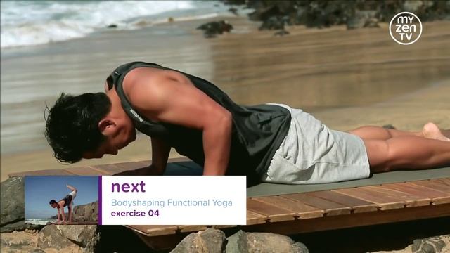 Растяжка и равновесие начиная с испанского смотреть онлайн