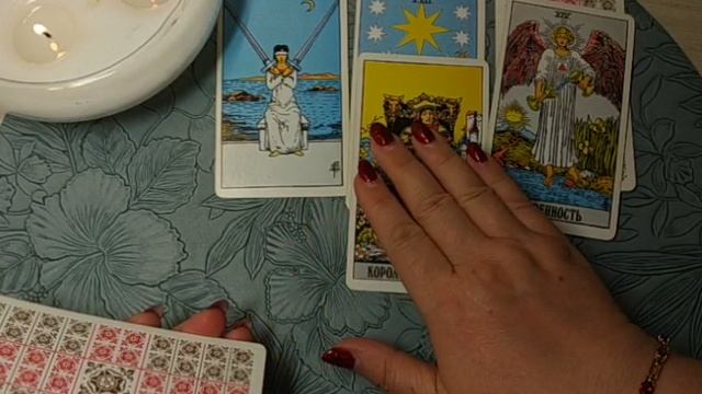ДА ИЛИ НЕТ НА ЛЮБОЙ ВОПРОС гадание онлайн смотреть онлайн
